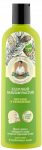 Бальзам настой для волос питание и укрепление кедровый, 280 мл