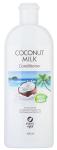 Кондиционер для нормальных волос Coconut Milk, 400 мл