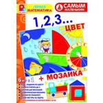 Игра "Цвет и мозаика"