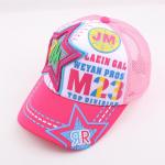 Бейсболка для девочки GUD8