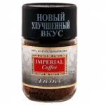 Кофе Imperial Coffee Люкс 90 г с/б