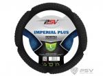 Оплётка на руль PSV IMPERIAL PLUS  L