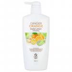 Лосьон для тела для сухой кожи Ginger Orange, 500 мл