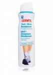 GEHWOL Foot+Shoe Deodorant Дезодорант д/ног и обуви, 150 мл