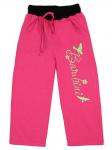 15671-2 брюки для девочек, розовые