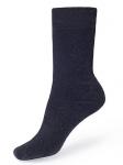 Носки "-60С" - очень теплые толстые носки для экстремальных морозов. Цвет черный