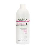 "ARAVIA Organic" Концентрат для бандажного восстанавливающего обёртывания Special System, 500 мл./6
