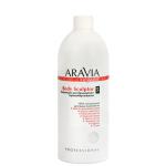 "ARAVIA Organic" Концентрат для бандажного термообертывания Body Sculptor, 500 мл./6