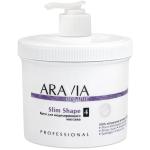 "ARAVIA Organic" Крем для моделирующего массажа «Slim Shape», 550 мл./4