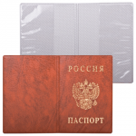 Обложка "Паспорт России" вертикальная ПВХ, цвет коричневый, ДПС, 2203.В-104