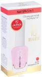 IQ BEAUTY Nail SPA 5 in 1 СПА уход для ногтей и кутикулы 5 в1 12,5 мл