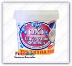 Кислородный пятновыводитель Wizz oxi powder 625 гр
