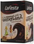 La Festa Горячий шоколад Классический (22 г*10 пак.)