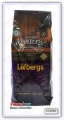 Кофе зерновой Lofbergs Lila Black Mystery 400 гр