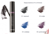 111968 Тушь с эффектом накладных ресниц. Длина, объем, разделение LASH ELEGANCE MASCARA