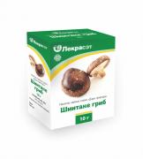Шиитаке гриб      10 гр.