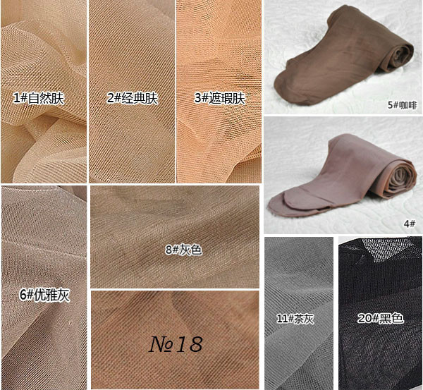 Колготки Sisi, Be Free Vita Bassa, 40 DEN, р. 2, daino/загар, без шортиков в Обн