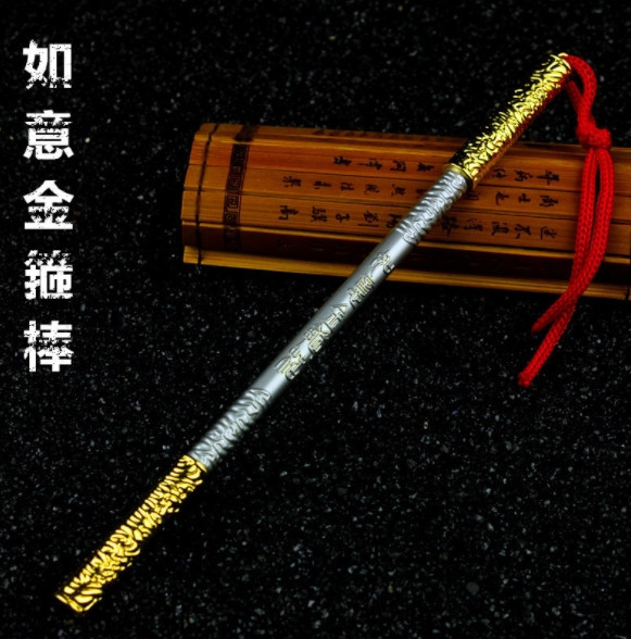 Посох сунь укуна. Цзиньгубан посох. Посох манки кинга. Манки кинг бар дота 2. Золотой посох сунь укун.