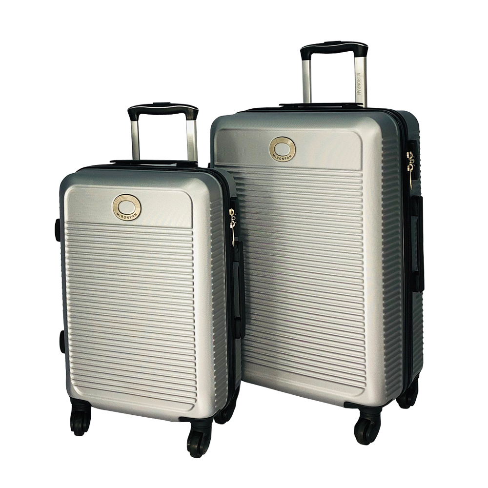 Купить хороший недорогой чемодан. МТМ-02 чемодан. Комплект чемоданов из 2 шт 55g-20010. Mironpan чемодан желтый. Набор чемоданов 2e, Sigma Exp.