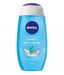 NIVEA Shower Гель-уход д/душа Свежесть кислорода, 250мл