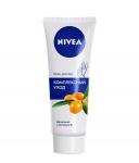 NIVEA Hand Крем для рук Комплексный уход, 75мл