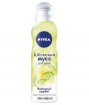 NIVEA Shower Шелковый мусс для душа Лимонный щербет, 200мл