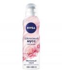 NIVEA Shower Шелковый мусс для душа Малиновый смуз, 200мл