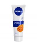 NIVEA Hand Крем для рук Питание и защита, 75мл