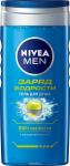 NIVEA Shower Гель для душа д/муж Заряд бодрости, 250мл