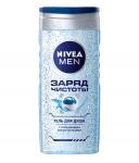 NIVEA Shower Гель для душа д/муж Заряд чистоты, 250мл