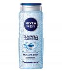 NIVEA Shower Гель для душа д/муж Заряд чистоты, 500мл