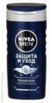 NIVEA Shower Гель для душа д/муж Защита и уход, 250мл