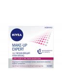 NIVEA Face Care Make-up Expert крем для сухой и чувствительной кожи, 50мл
