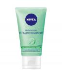 NIVEA Face Cleansing Матирующий гель для умывания, 150мл