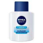 NIVEA For Men After Shave Бальзам после бритья Экстремальная свежесть, 100мл