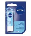 NIVEA Lip Care Бальзам для губ Аква Забота, 4.8г