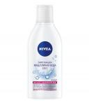 NIVEA Face Cleansing Смягчающая мицеллярная вода 3 в 1 для сухой и чувствительной кожи, 400мл