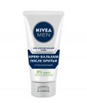 NIVEA For Men After Shave Крем-бальзам после бритья для чувствительной кожи, 75мл