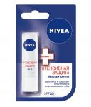 NIVEA Lip Care Бальзам для губ Интенсивная Защита, 4.8г