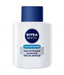 NIVEA For Men After Shave Увлажняющий бальзам после бритья Защита и уход, 100мл