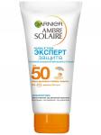 GARNIER AMBRE SOLAIRE ДЕТСКИЙ СОЛНЦЕЗАЩИТНЫЙ КРЕМ МАЛЫШ В ТЕНИ SPF 50+ 50МЛ