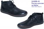 Мужская обувь DN 498-03-1b