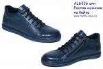 Мужская обувь AL 632-6-12b