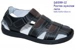 Мужская обувь LK 399-12 чк бп