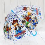 Зонт детский Beyblade голубой