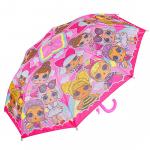 Зонт складной полуавтомат детский терракотовый со свистком 84 см