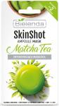 BIELENDA SKIN SHOT Детоксифицирующая маска, чай мята, 8 г