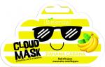 BIELENDA CLOUD MASK кислородная увлажняющая маска Banana Cabana 6g