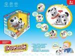 Интерактивная игрушка собачка Лакки 7110 в/к н/б