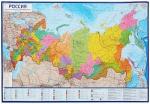 Интерактивная карта настенная РФ Политико-административная 1:8,2М 101х69 ламинированная КН034